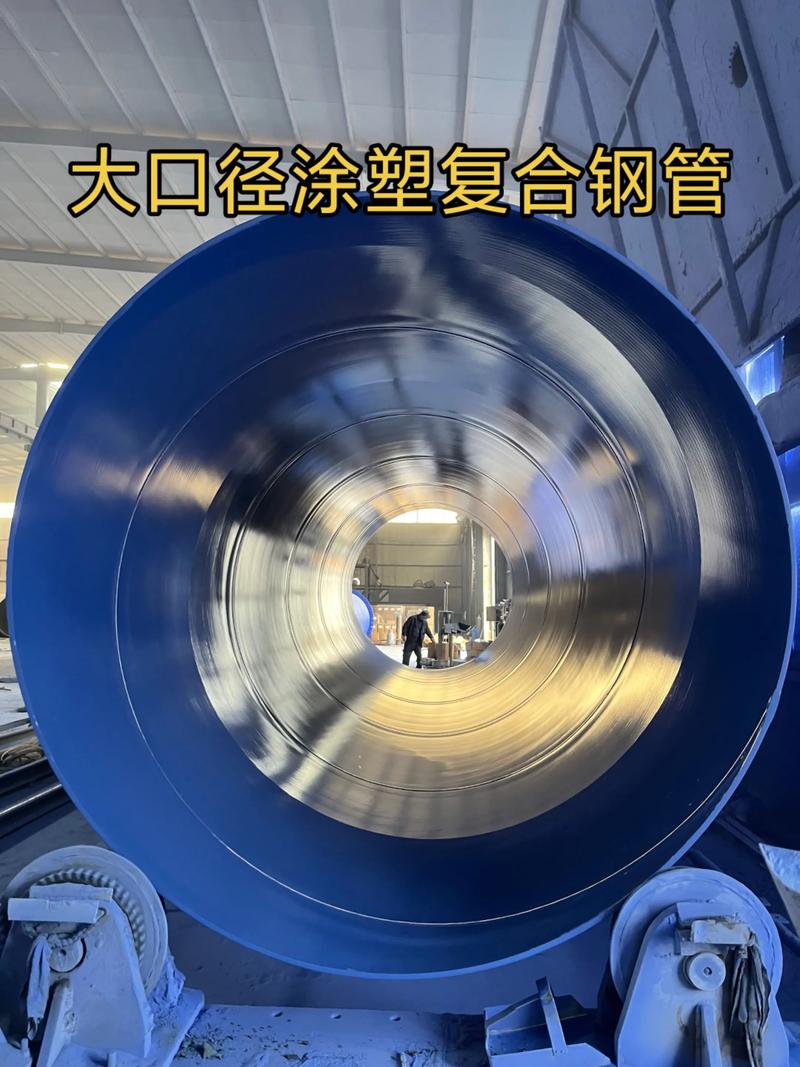 选购钢管定制：一份实用指南