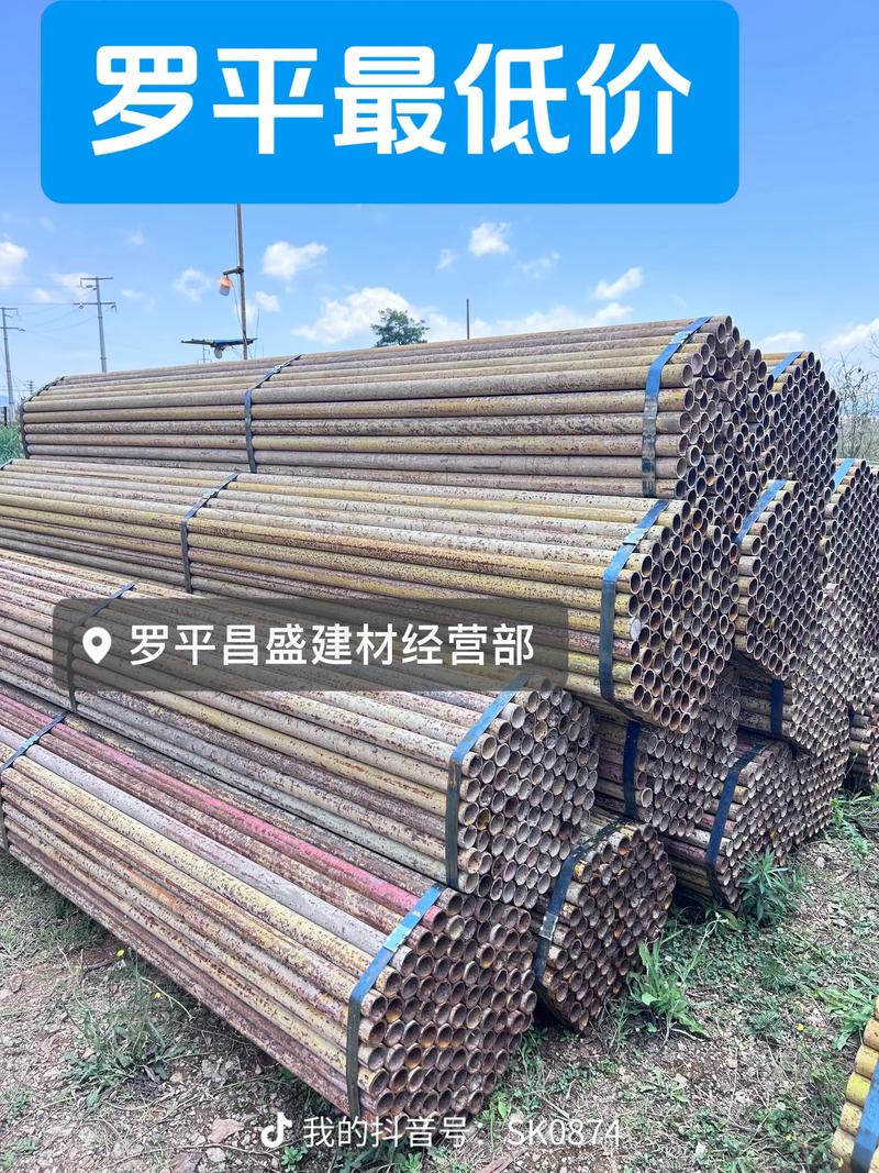 台北钢管：构建都市骨骼的力量